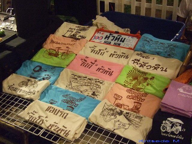 DSCF0481.jpg